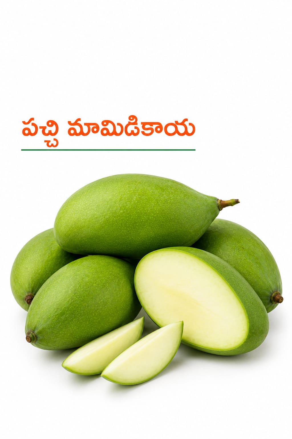 Raw mango